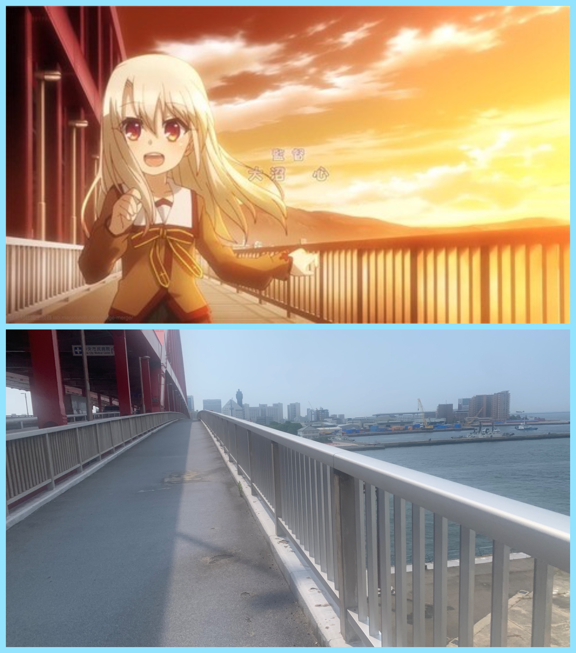 fate桥2